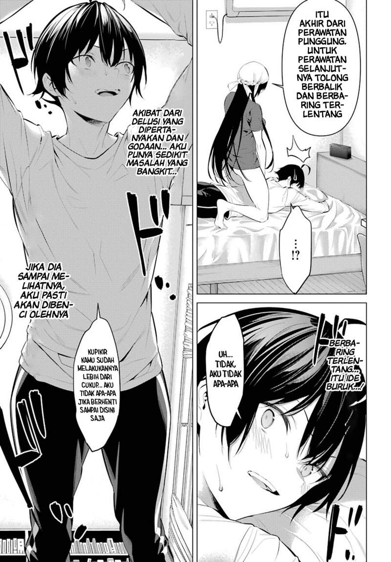 Haite Kudasai, Takamine San Chap 30 - Next Chap 31