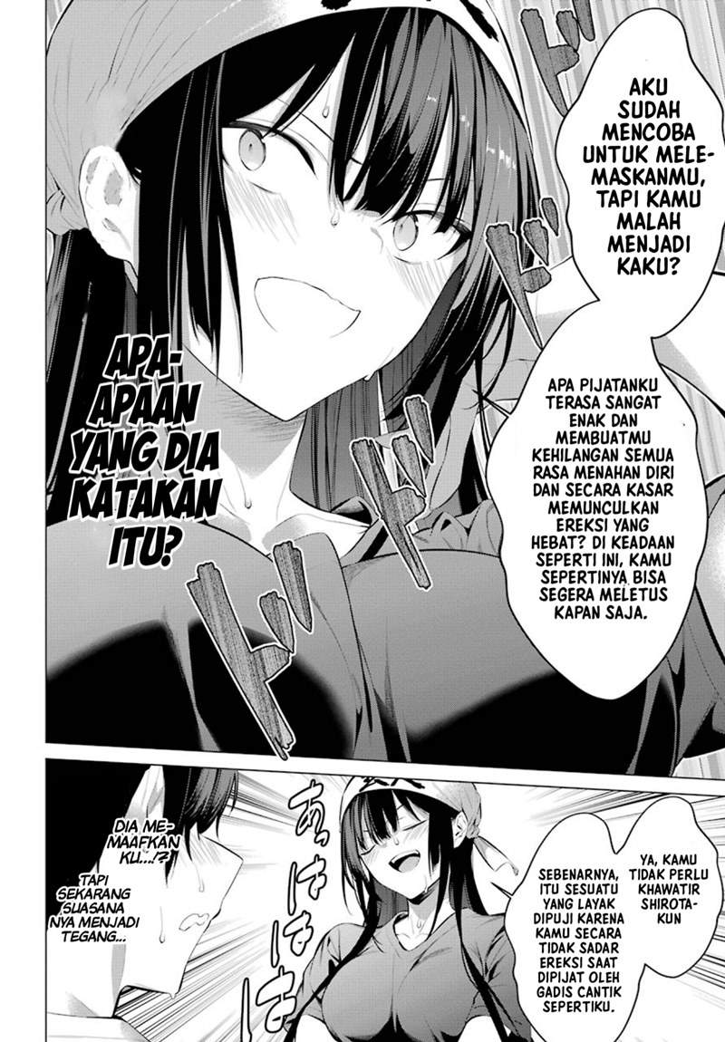 Haite Kudasai, Takamine San Chap 30 - Next Chap 31