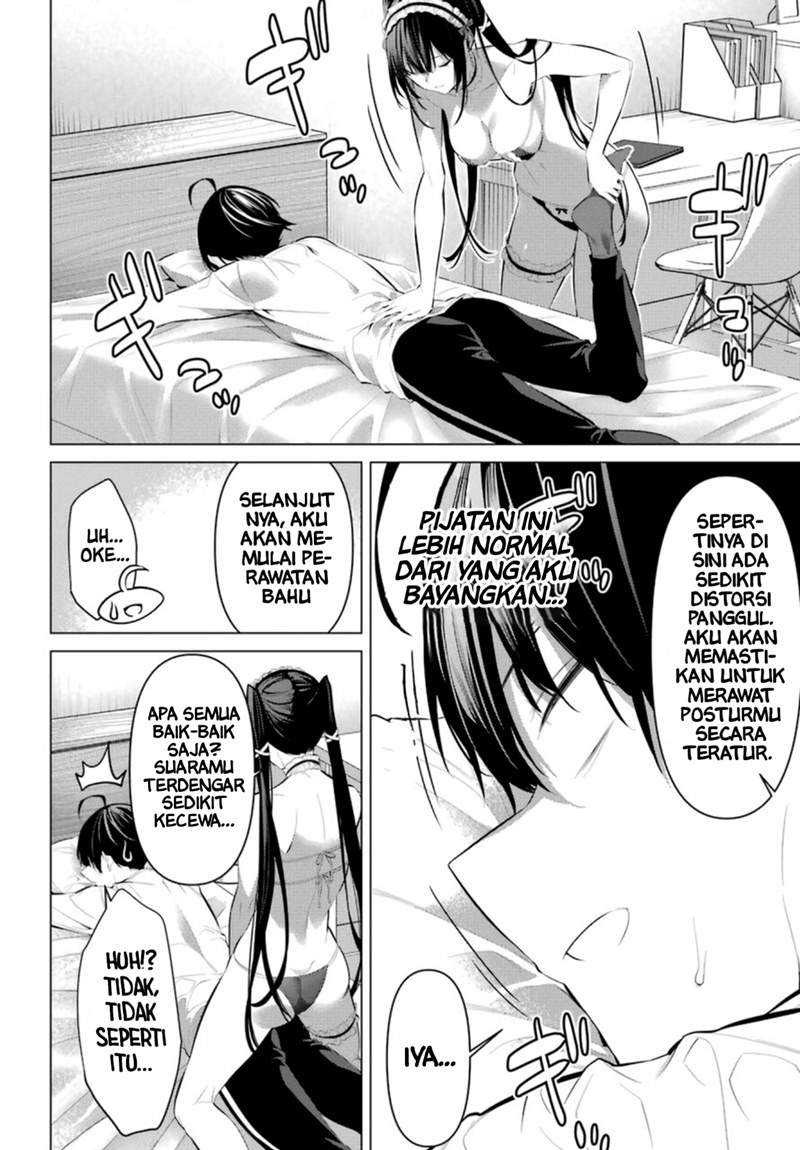 Haite Kudasai, Takamine San Chap 30 - Next Chap 31