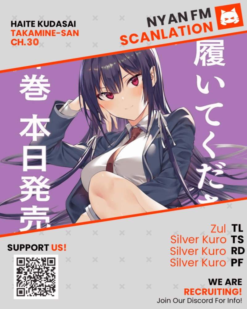 Haite Kudasai, Takamine San Chap 30 - Next Chap 31