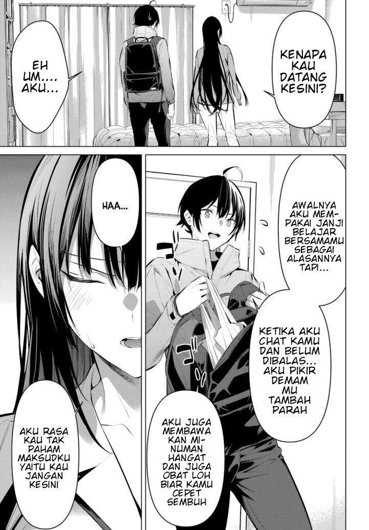 Haite Kudasai, Takamine San Chap 31 - Next Chap 32