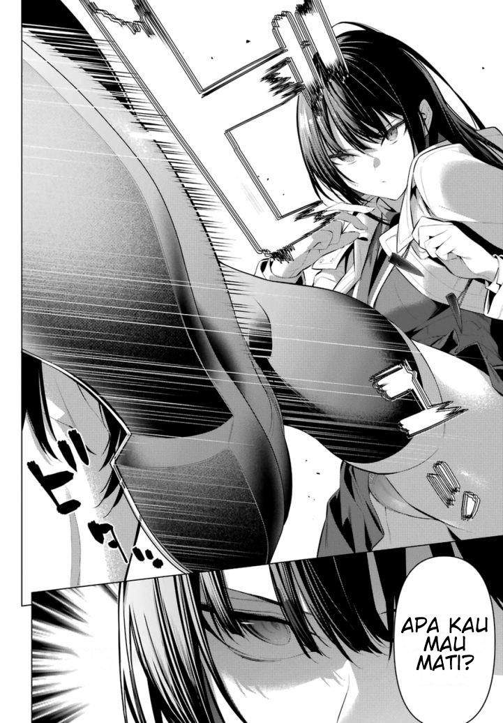 Haite Kudasai, Takamine San Chap 31 - Next Chap 32