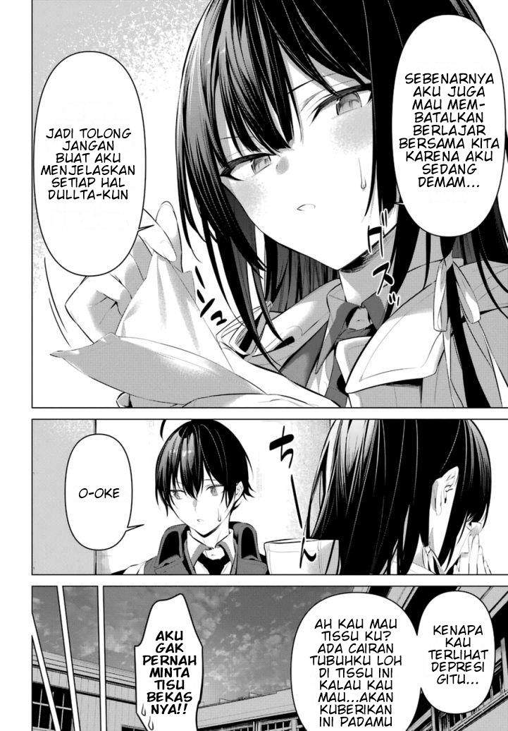 Haite Kudasai, Takamine San Chap 31 - Next Chap 32