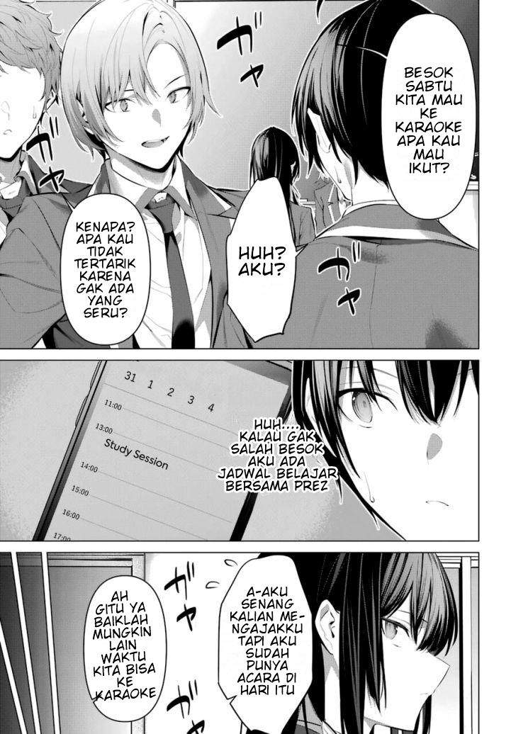 Haite Kudasai, Takamine San Chap 31 - Next Chap 32