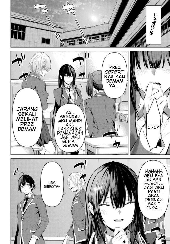 Haite Kudasai, Takamine San Chap 31 - Next Chap 32