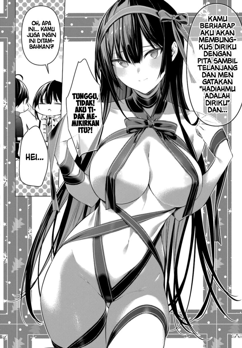 Haite Kudasai, Takamine San Chap 32 - Next Chap 33