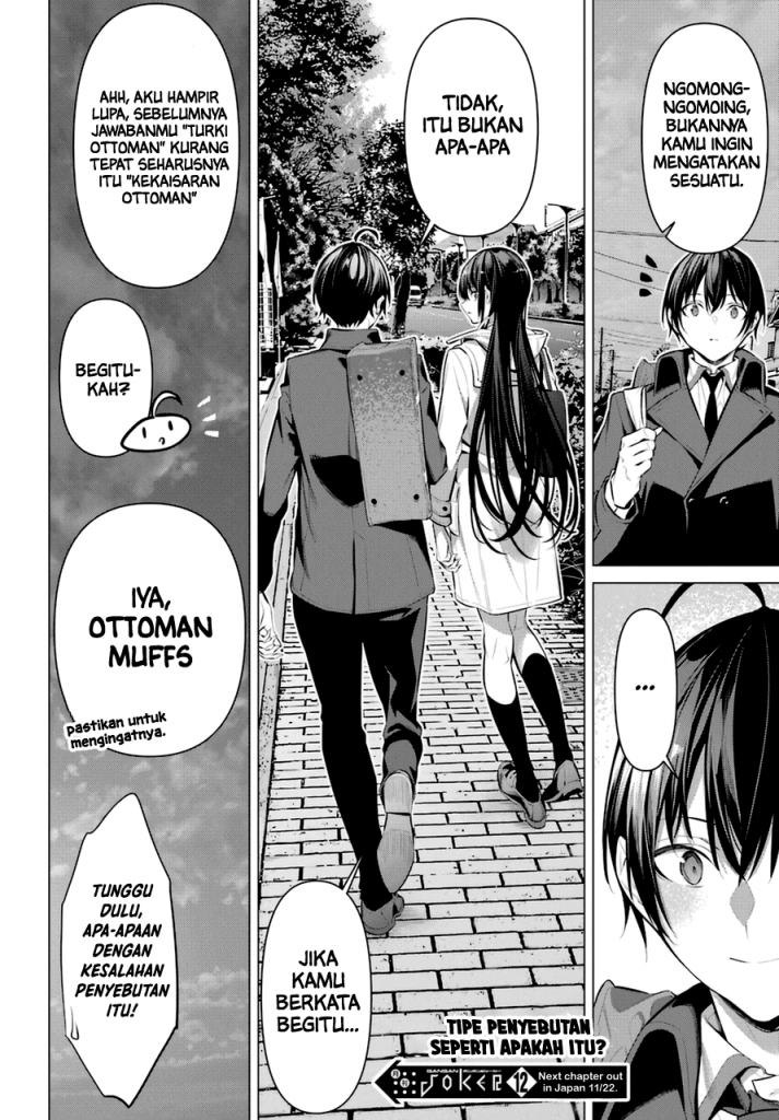 Haite Kudasai, Takamine San Chap 33 - Next Chap 34