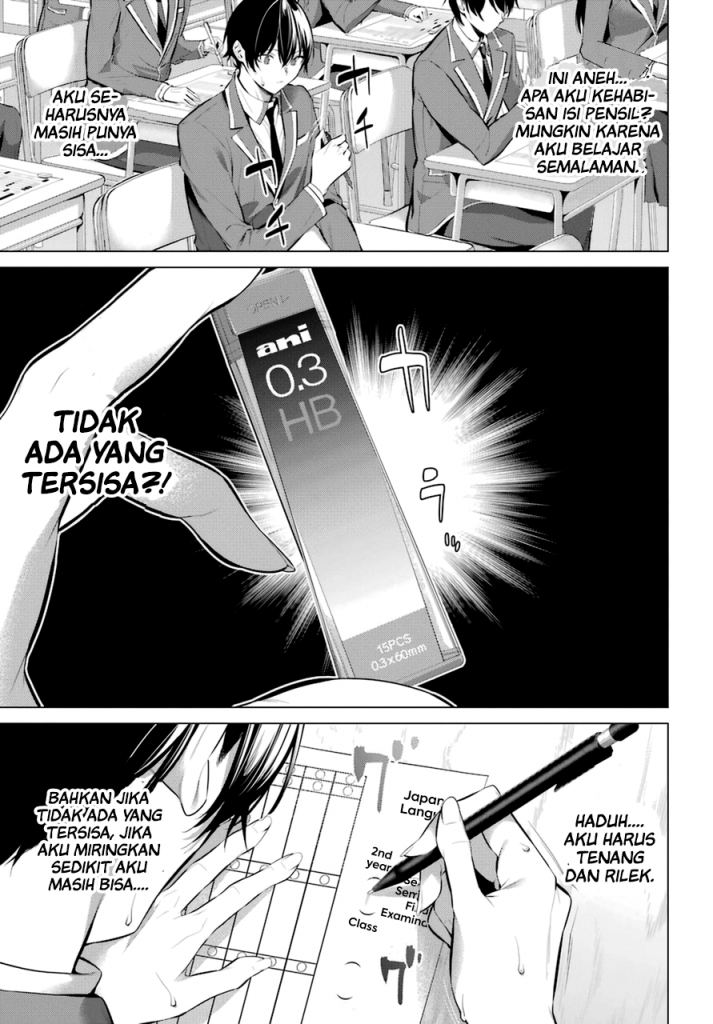 Haite Kudasai, Takamine San Chap 33 - Next Chap 34