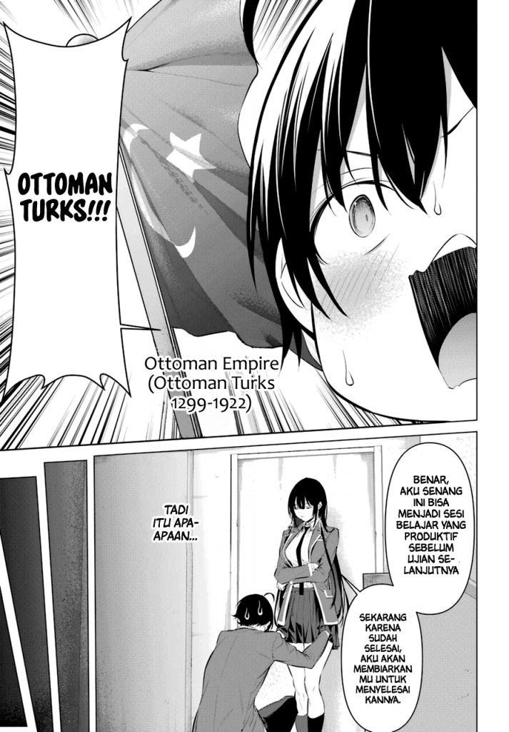 Haite Kudasai, Takamine San Chap 33 - Next Chap 34