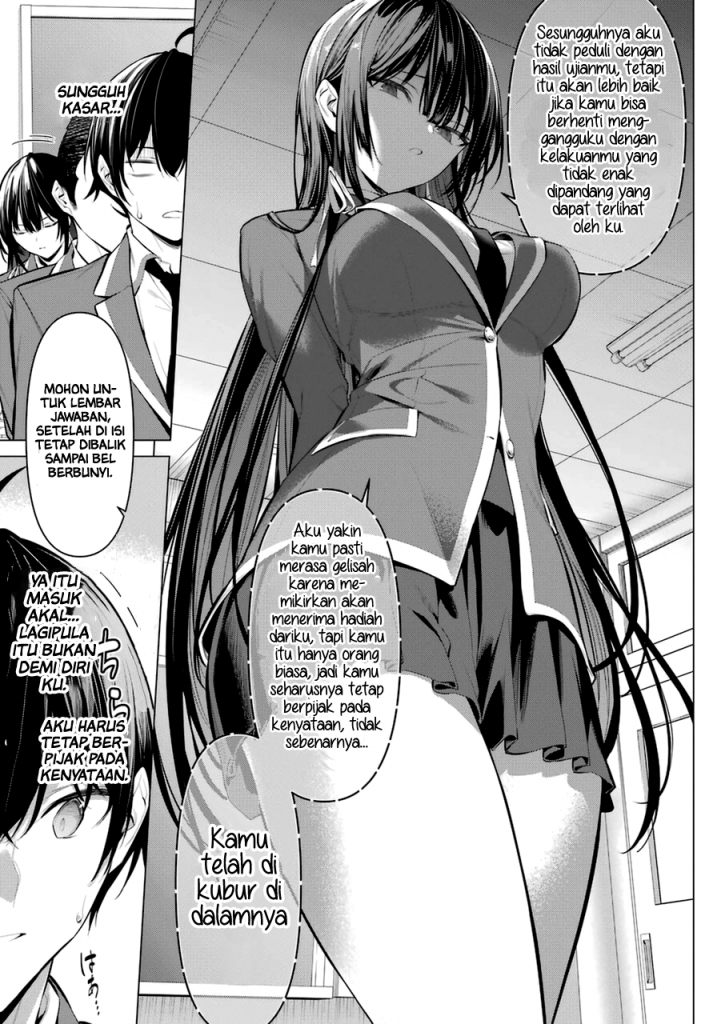 Haite Kudasai, Takamine San Chap 33 - Next Chap 34