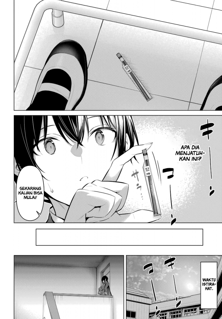 Haite Kudasai, Takamine San Chap 33 - Next Chap 34