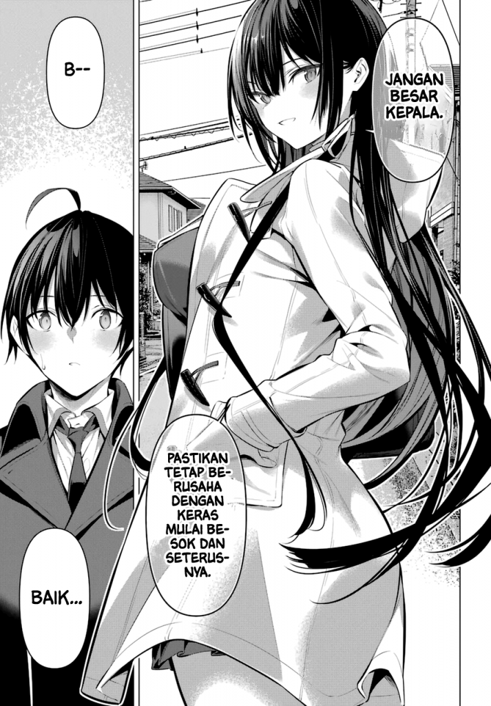 Haite Kudasai, Takamine San Chap 33 - Next Chap 34