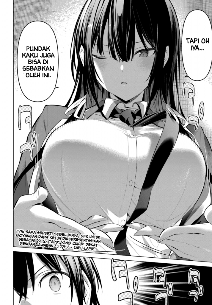 Haite Kudasai, Takamine San Chap 33 - Next Chap 34