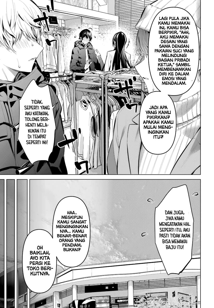 Haite Kudasai, Takamine San Chap 34 - Next Chap 35