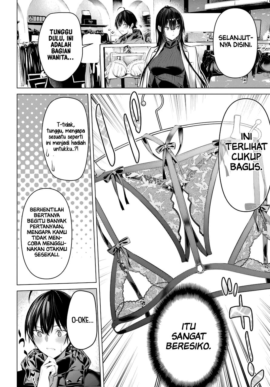 Haite Kudasai, Takamine San Chap 34 - Next Chap 35