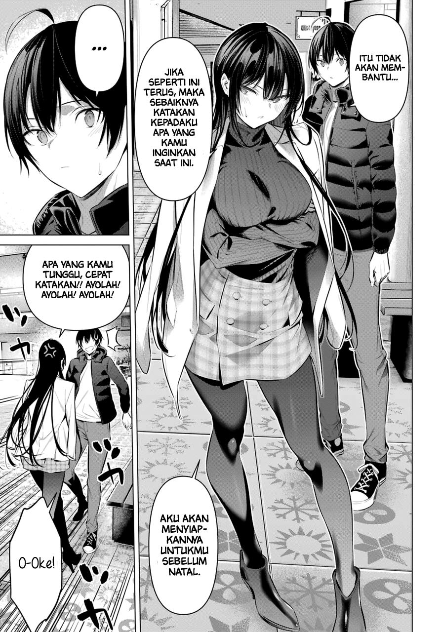Haite Kudasai, Takamine San Chap 34 - Next Chap 35