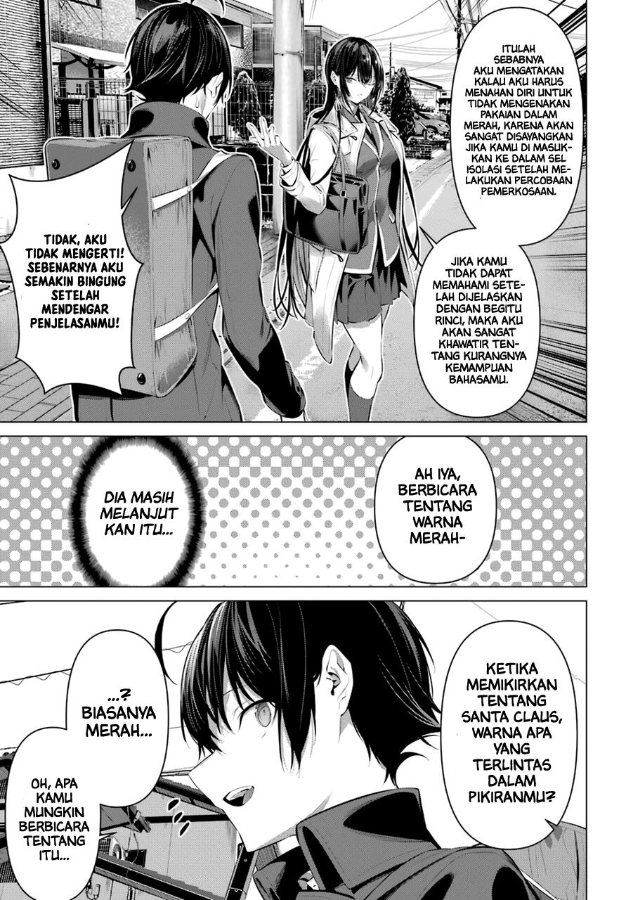 Haite Kudasai, Takamine San Chap 35 - Next Chap 36