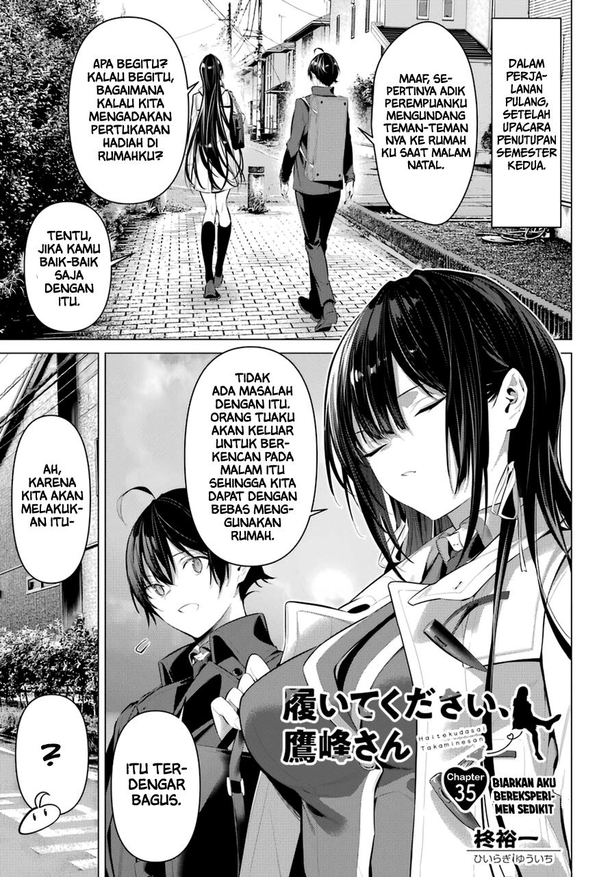 Haite Kudasai, Takamine San Chap 35 - Next Chap 36
