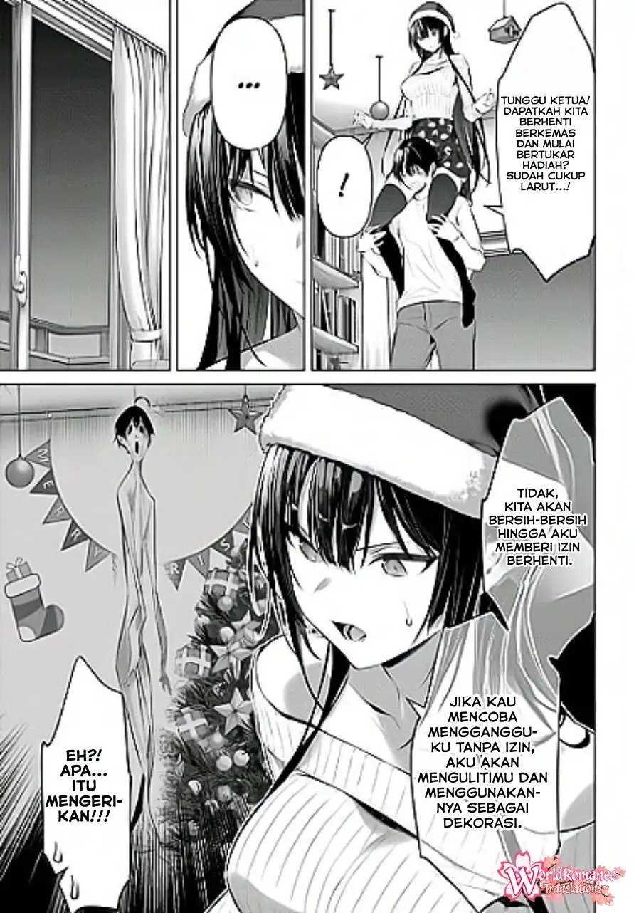 Haite Kudasai, Takamine San Chap 36 - Next Chap 37