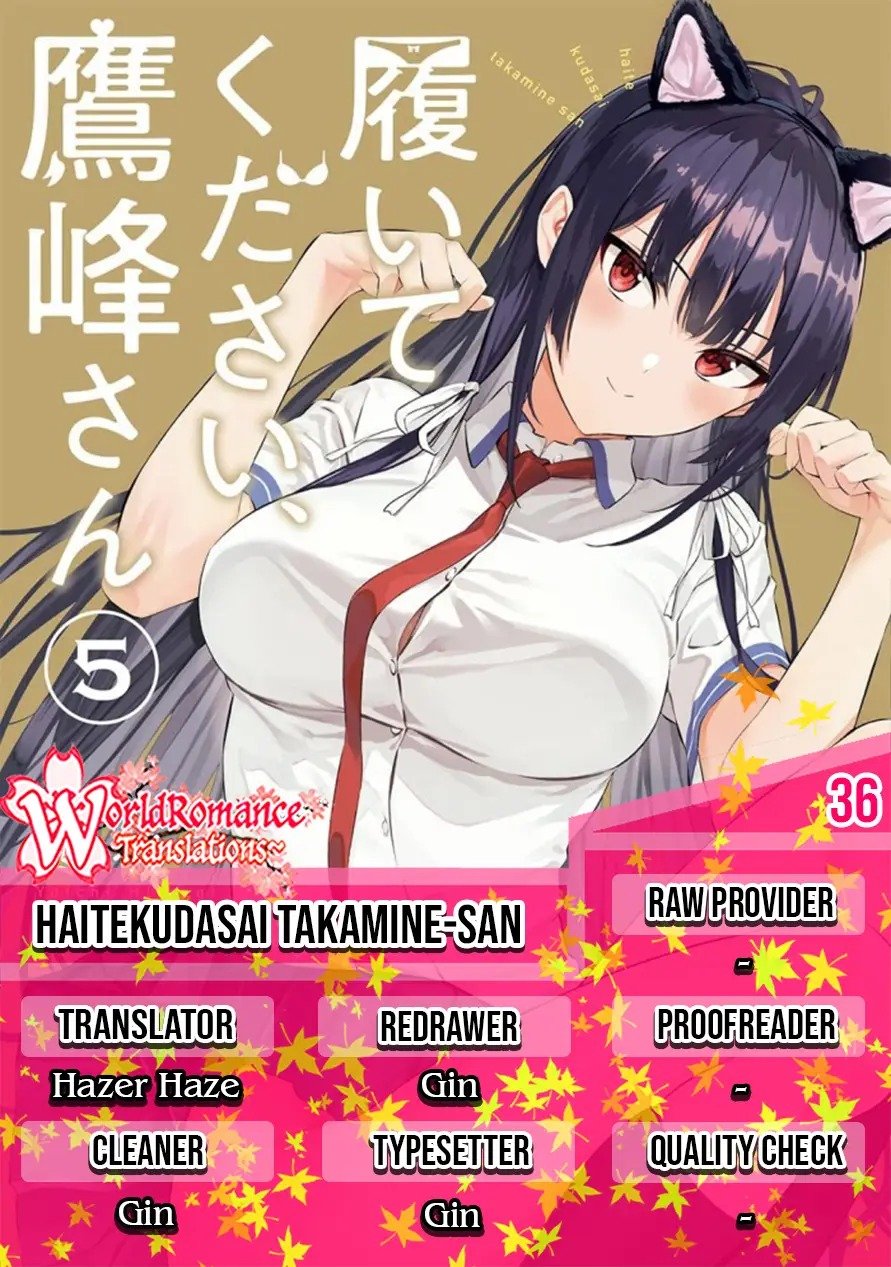 Haite Kudasai, Takamine San Chap 36 - Next Chap 37