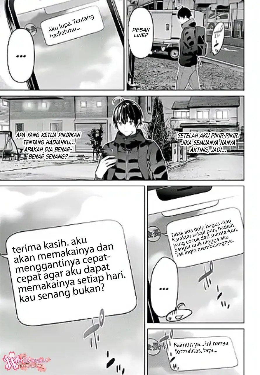 Haite Kudasai, Takamine San Chap 37 - Next Chap 38