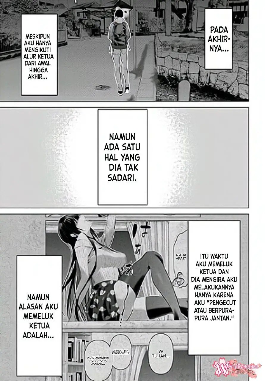 Haite Kudasai, Takamine San Chap 37 - Next Chap 38