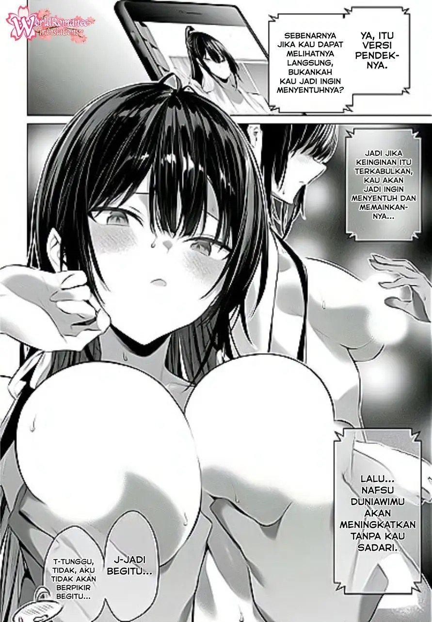 Haite Kudasai, Takamine San Chap 38 - Next Chap 39