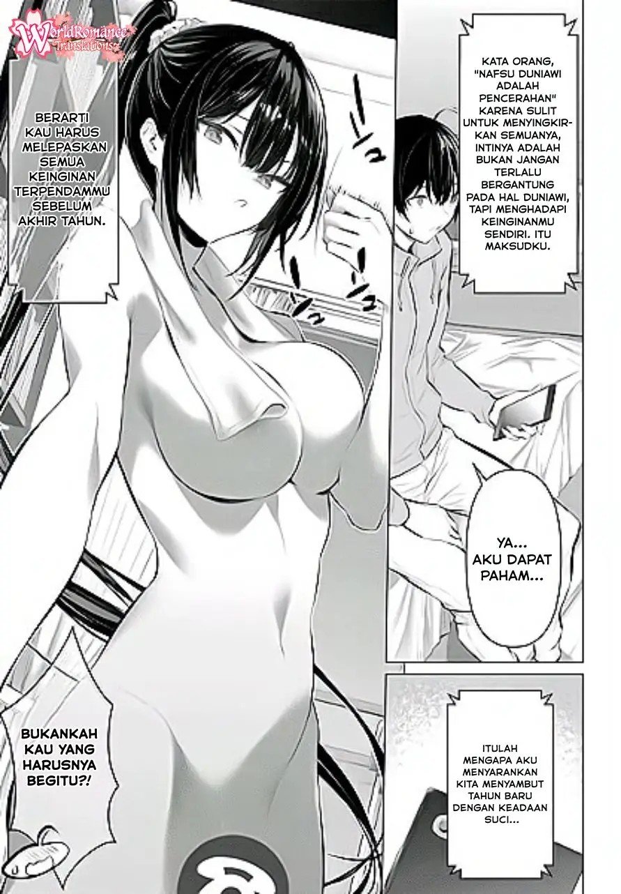 Haite Kudasai, Takamine San Chap 38 - Next Chap 39