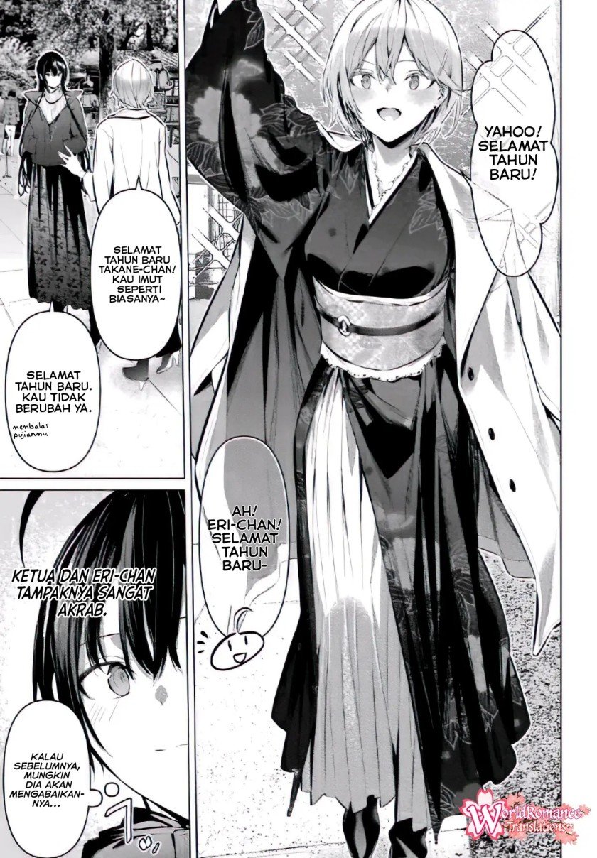 Haite Kudasai, Takamine San Chap 39 - Next Chap 40