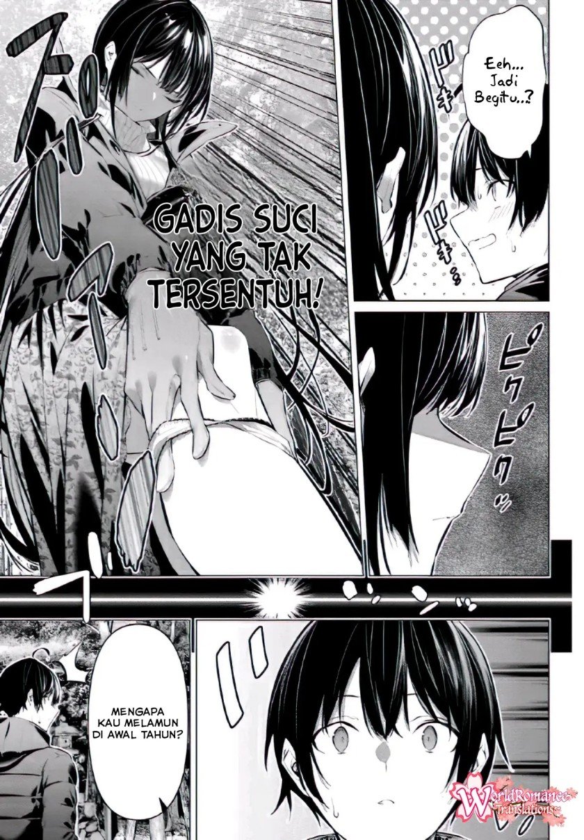 Haite Kudasai, Takamine San Chap 39 - Next Chap 40