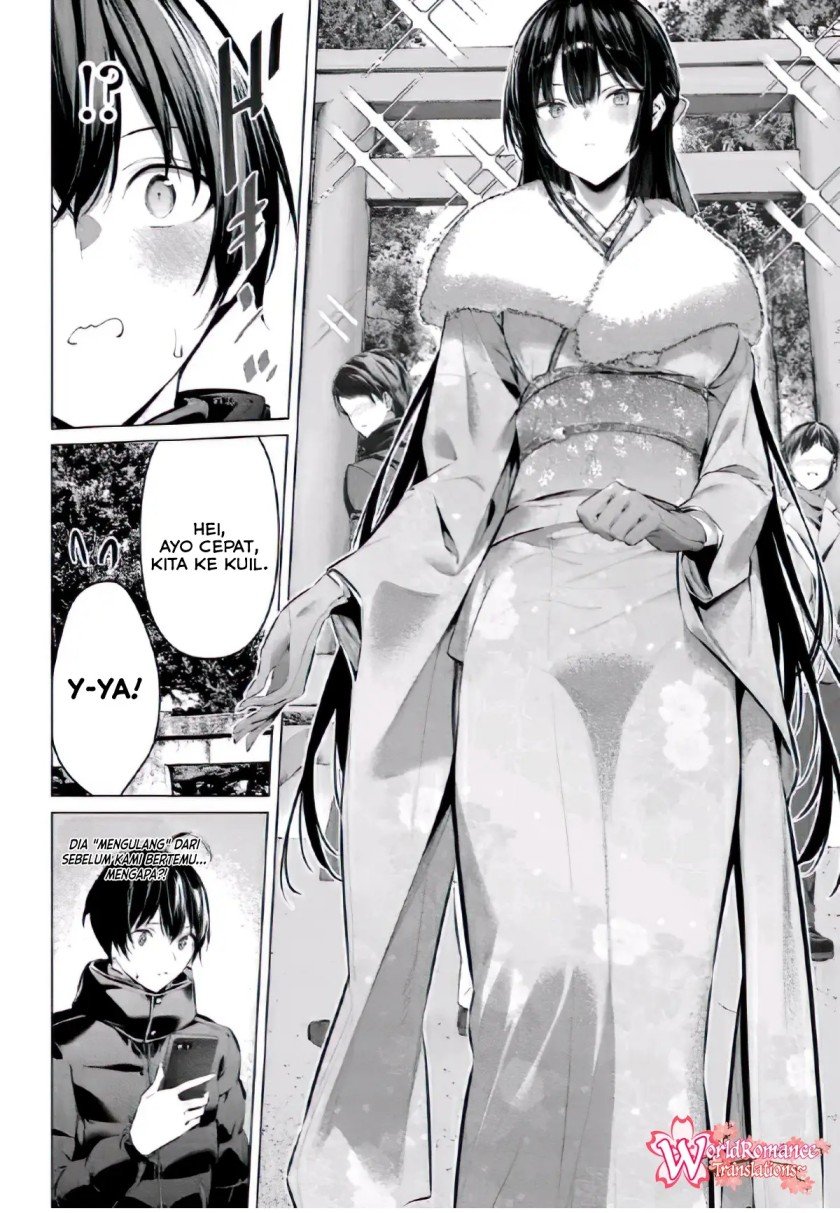 Haite Kudasai, Takamine San Chap 39 - Next Chap 40
