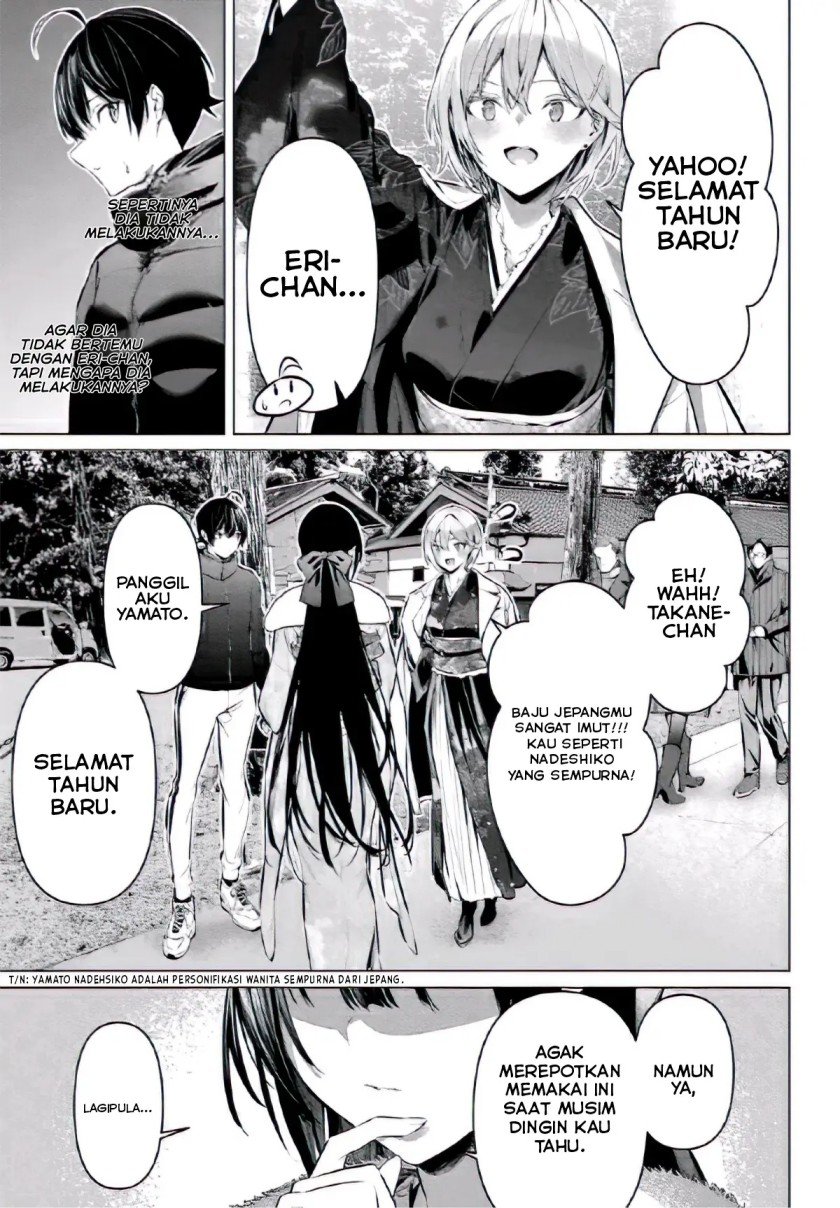 Haite Kudasai, Takamine San Chap 39 - Next Chap 40