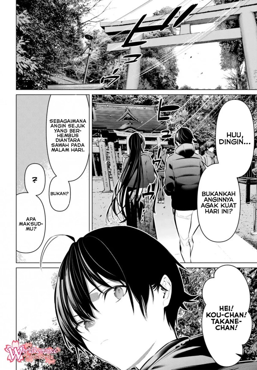 Haite Kudasai, Takamine San Chap 39 - Next Chap 40