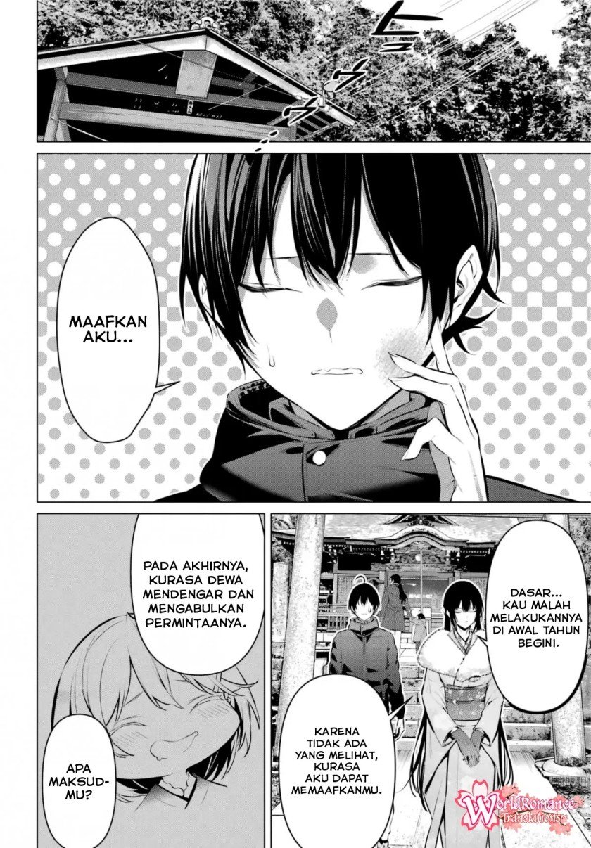 Haite Kudasai, Takamine San Chap 39 - Next Chap 40