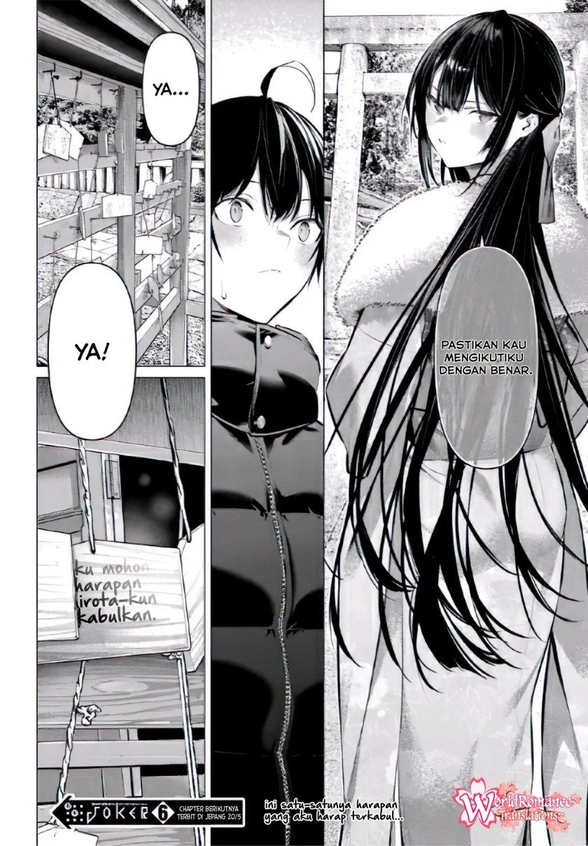 Haite Kudasai, Takamine San Chap 39 - Next Chap 40
