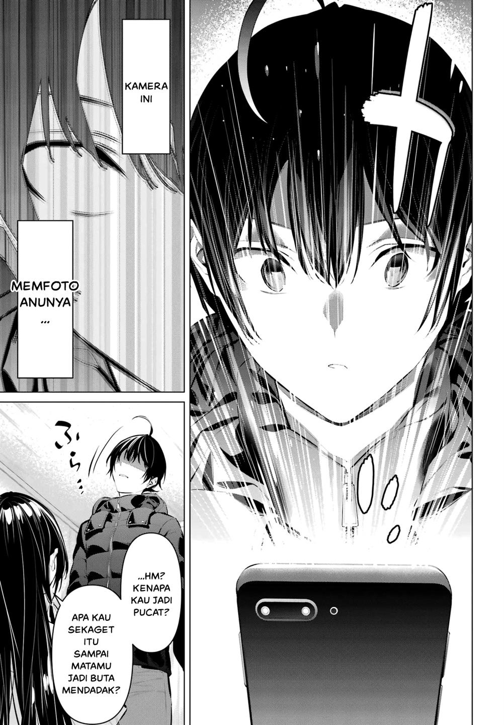 Haite Kudasai, Takamine San Chap 40 - Next Chap 41