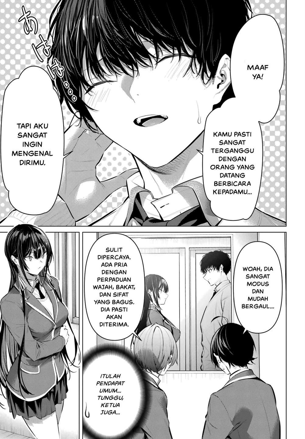 Haite Kudasai, Takamine San Chap 41 - Next Chap 42