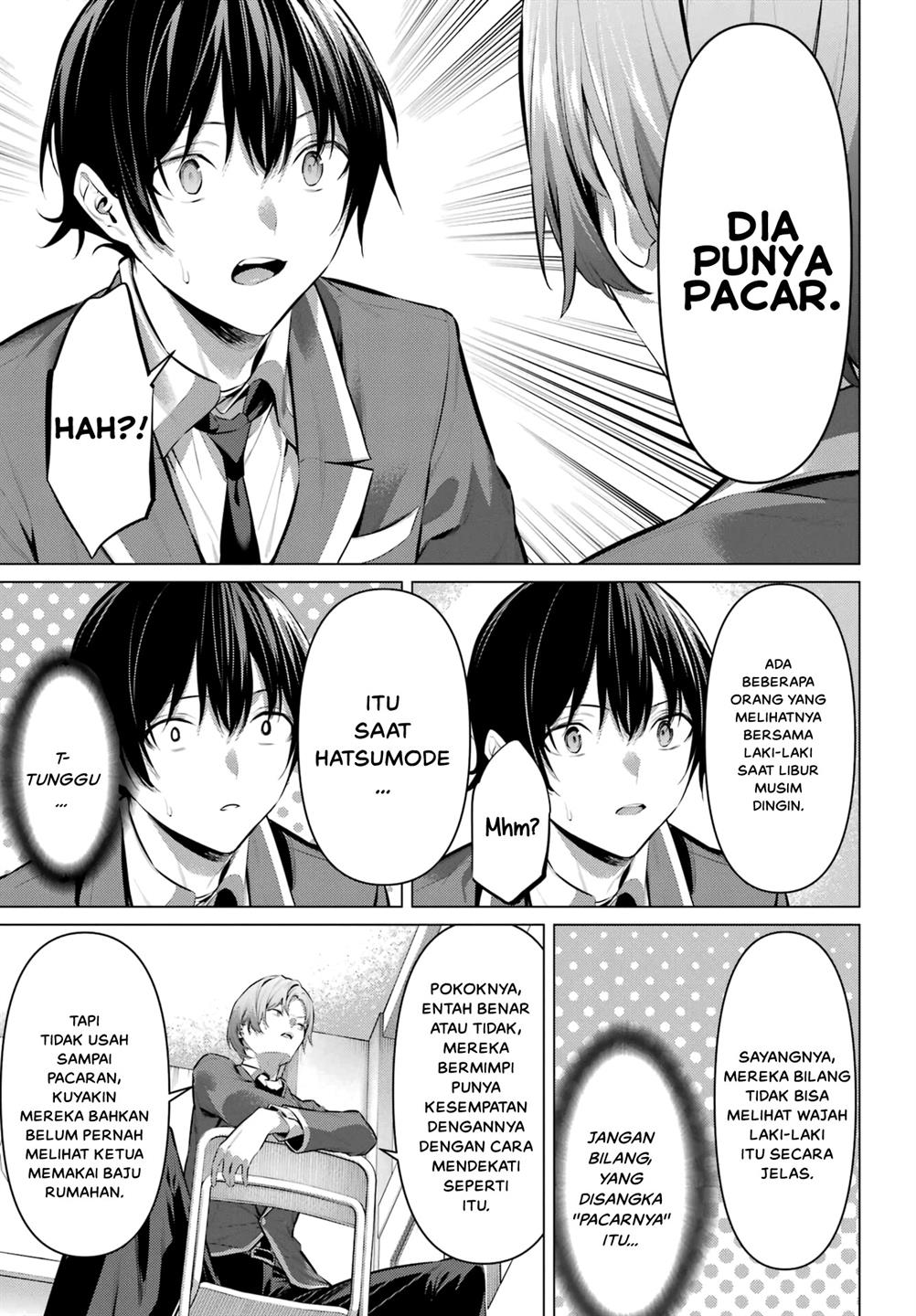 Haite Kudasai, Takamine San Chap 41 - Next Chap 42