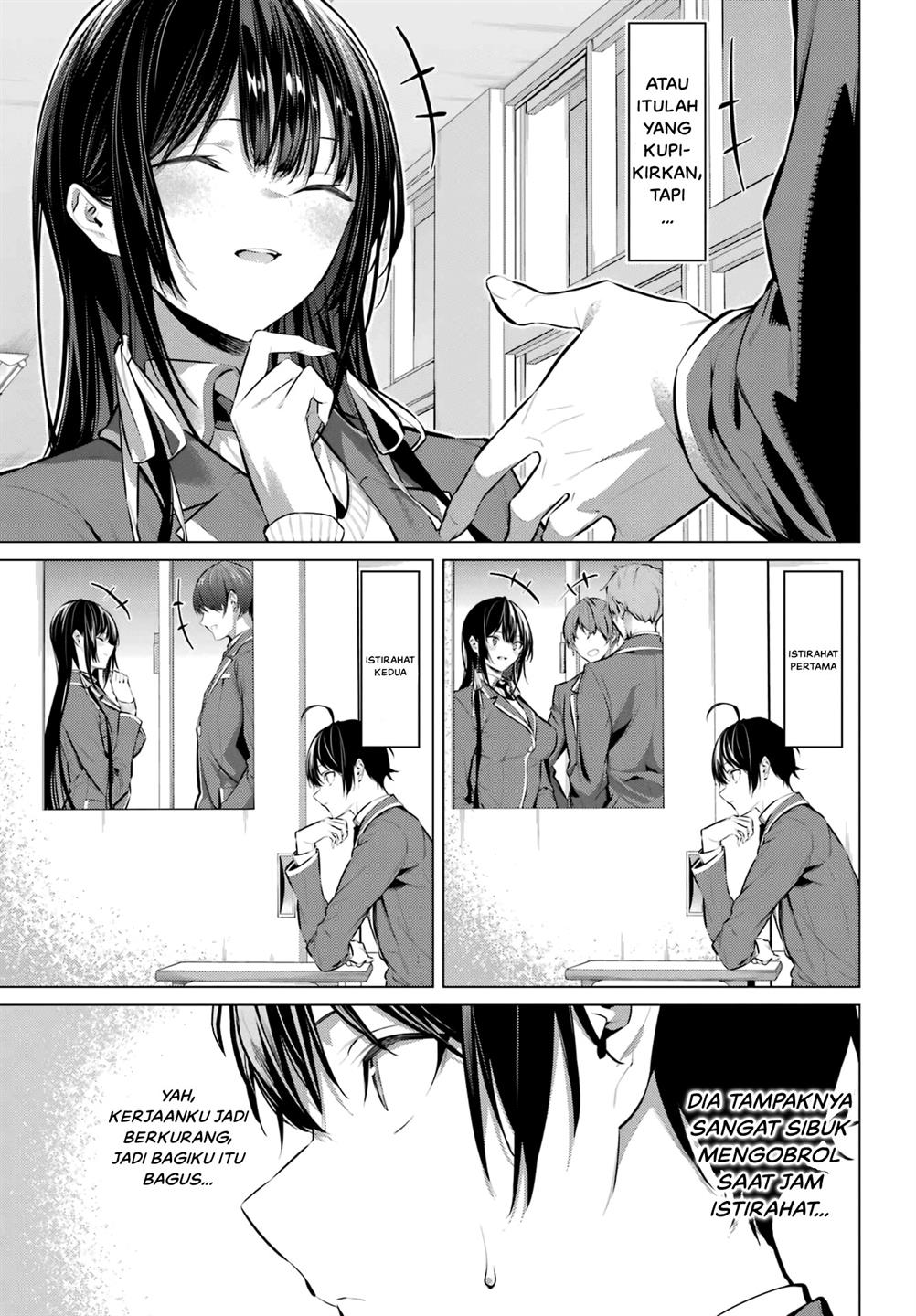 Haite Kudasai, Takamine San Chap 41 - Next Chap 42