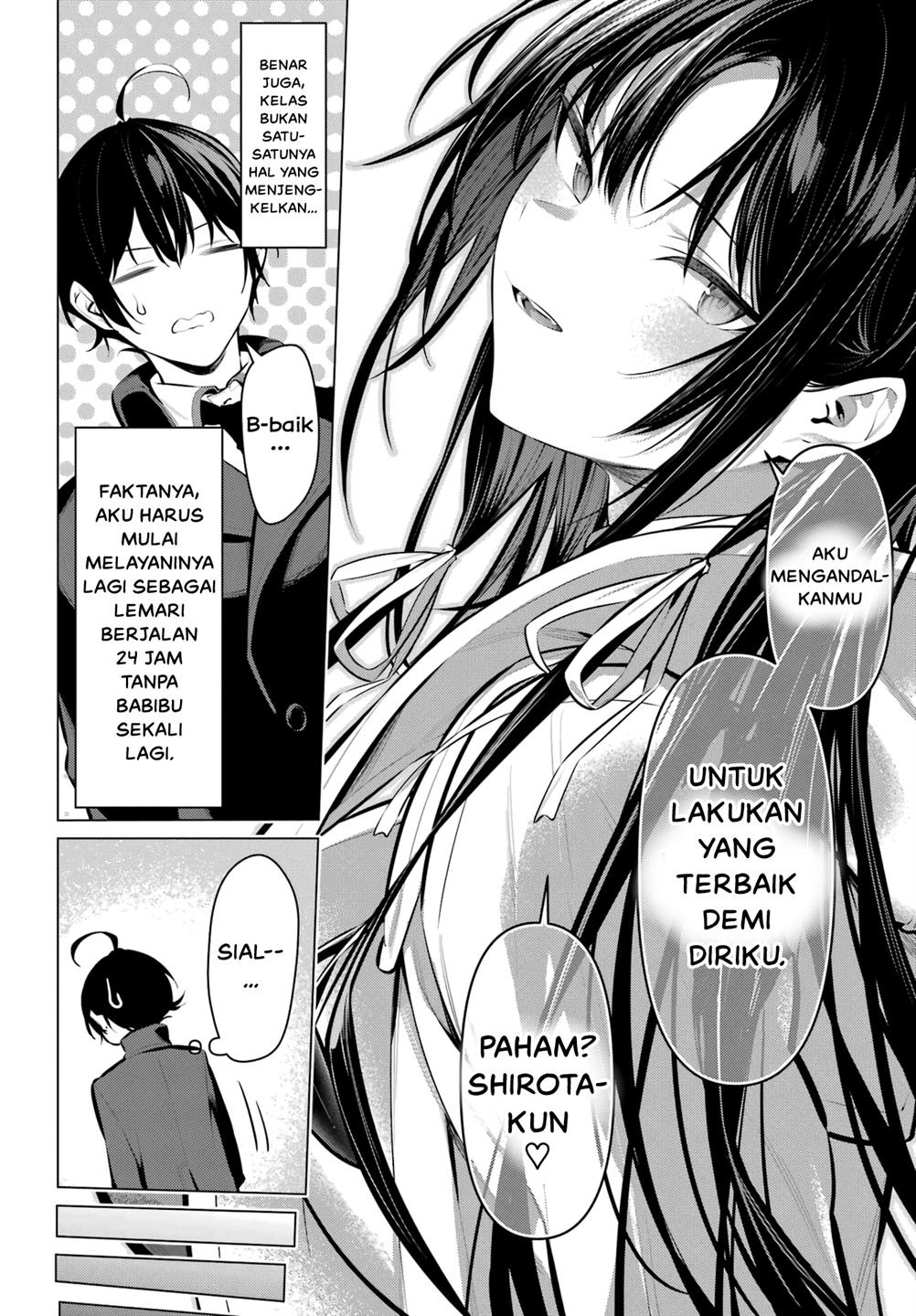 Haite Kudasai, Takamine San Chap 41 - Next Chap 42