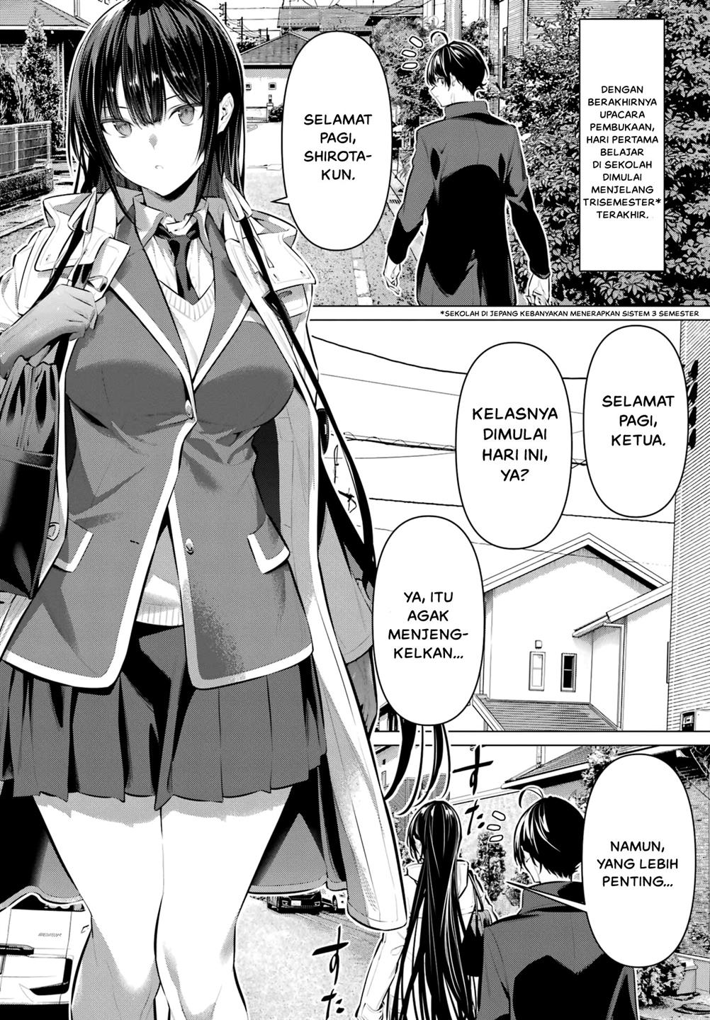 Haite Kudasai, Takamine San Chap 41 - Next Chap 42