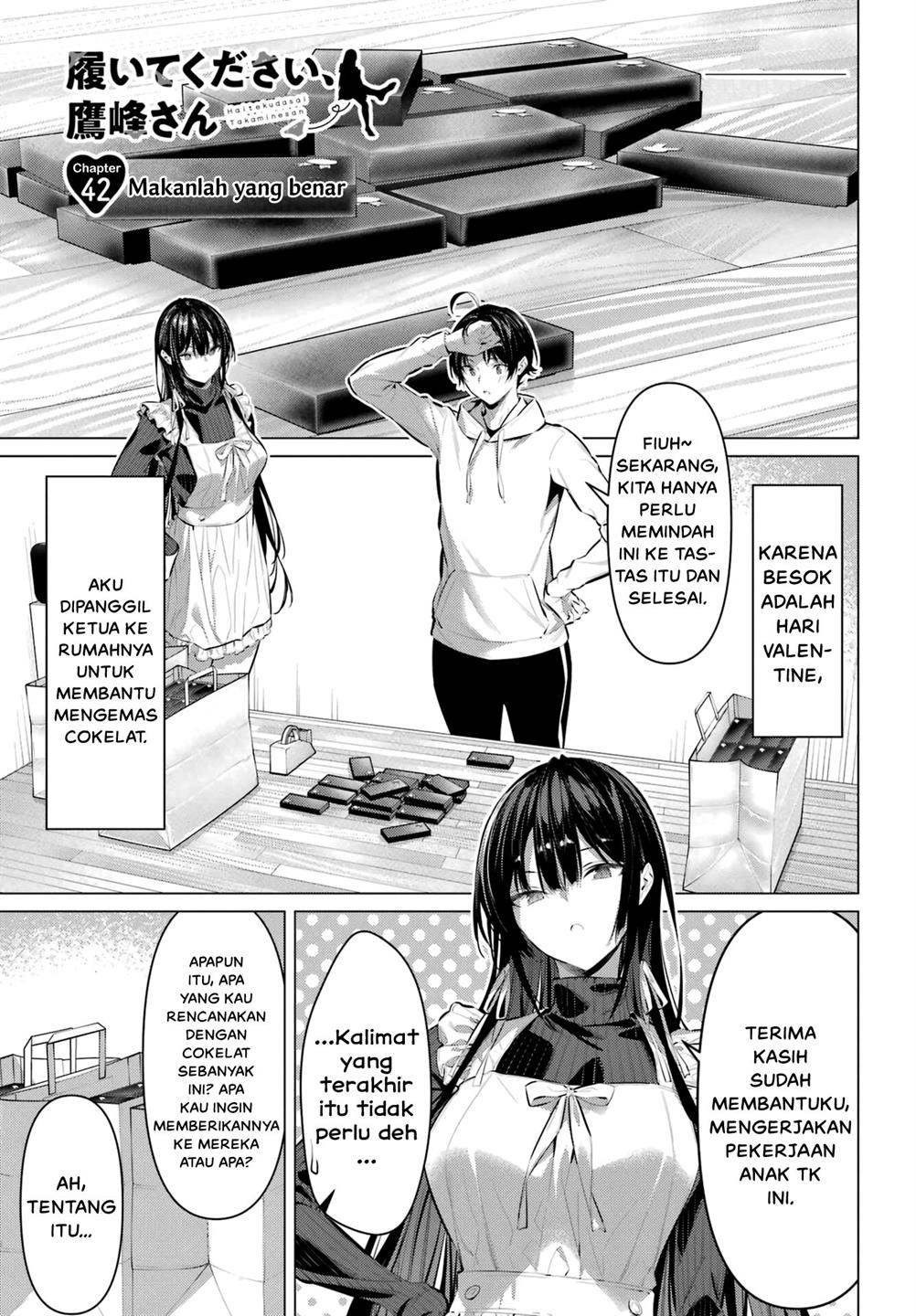 Haite Kudasai, Takamine San Chap 42 - Next Chap 43