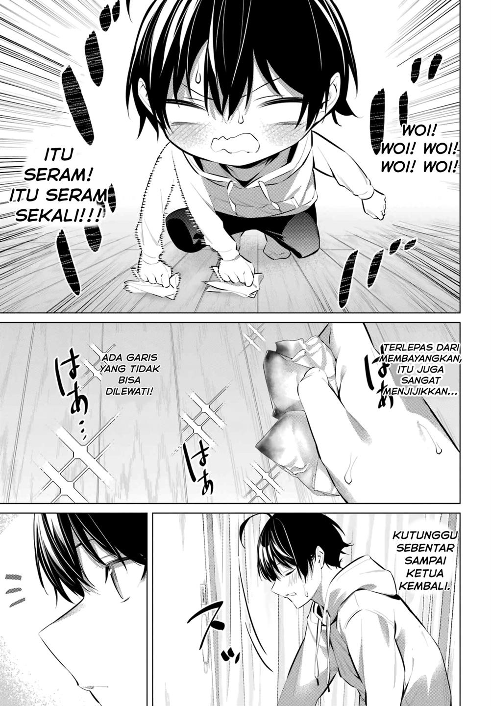 Haite Kudasai, Takamine San Chap 42 - Next Chap 43