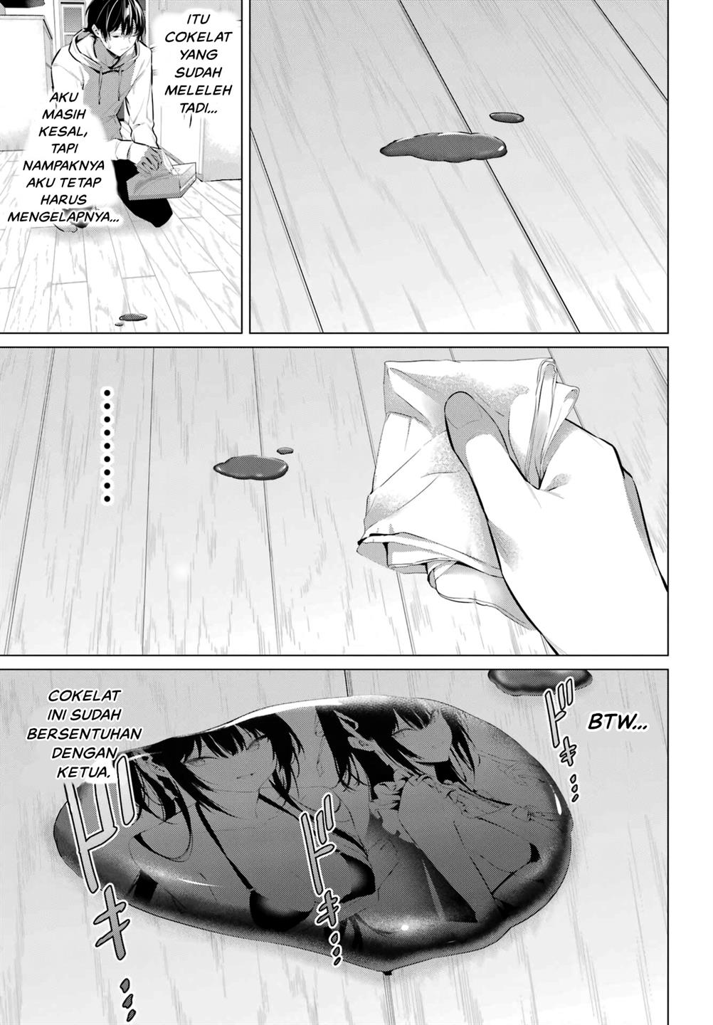 Haite Kudasai, Takamine San Chap 42 - Next Chap 43
