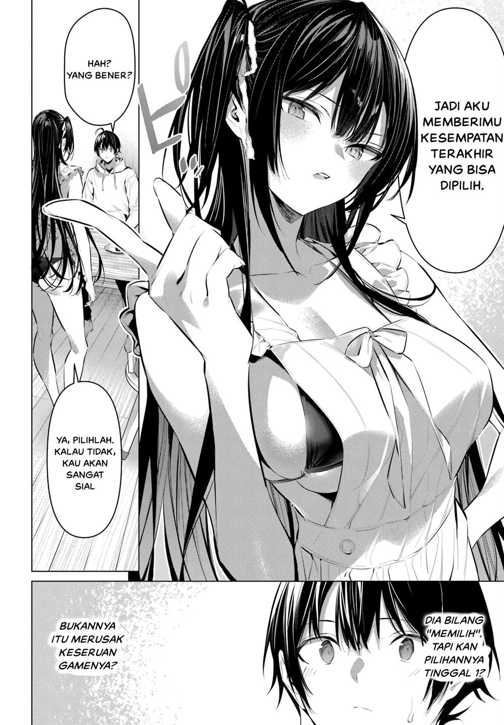 Haite Kudasai, Takamine San Chap 42 - Next Chap 43