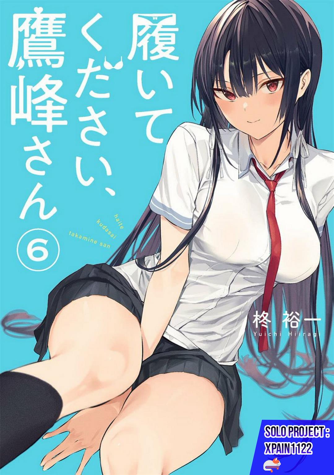 Haite Kudasai, Takamine San Chap 42 - Next Chap 43