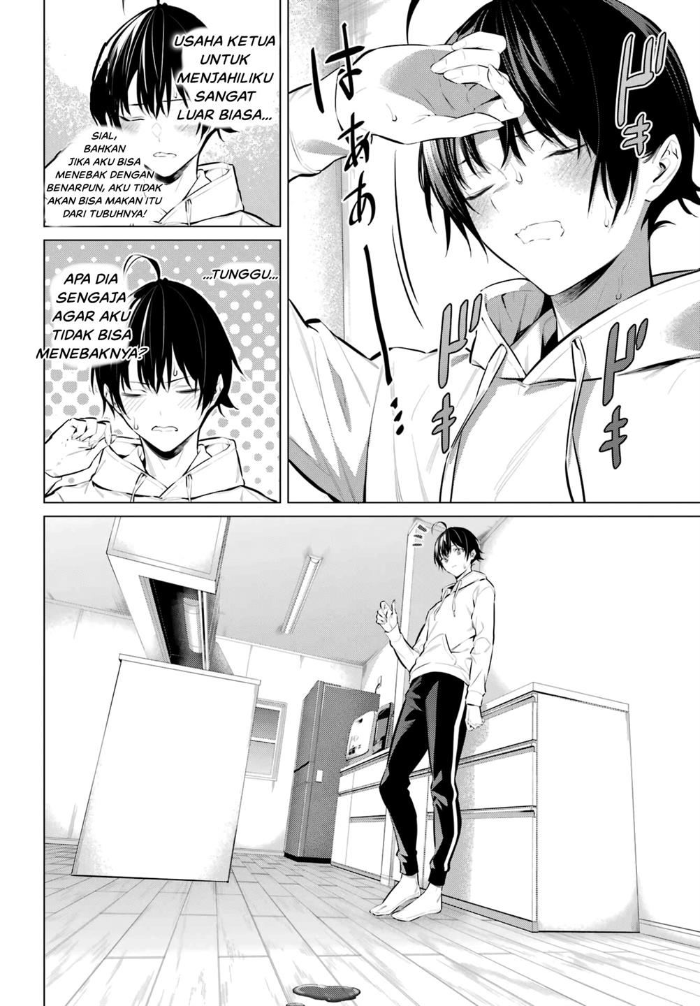 Haite Kudasai, Takamine San Chap 42 - Next Chap 43