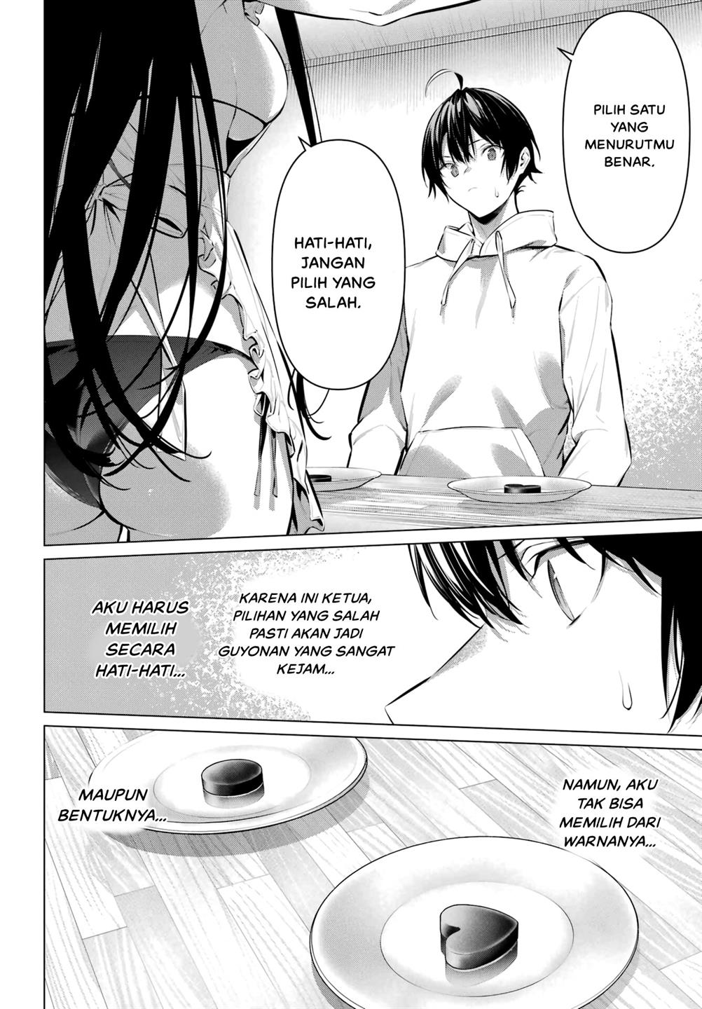 Haite Kudasai, Takamine San Chap 42 - Next Chap 43