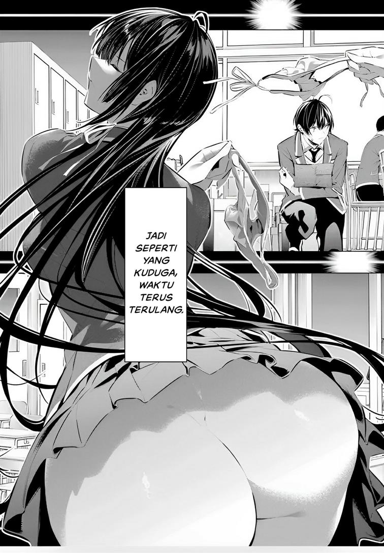 Haite Kudasai, Takamine San Chap 43 - Next Chap 44