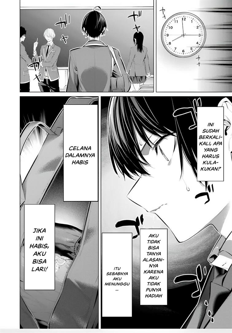 Haite Kudasai, Takamine San Chap 43 - Next Chap 44